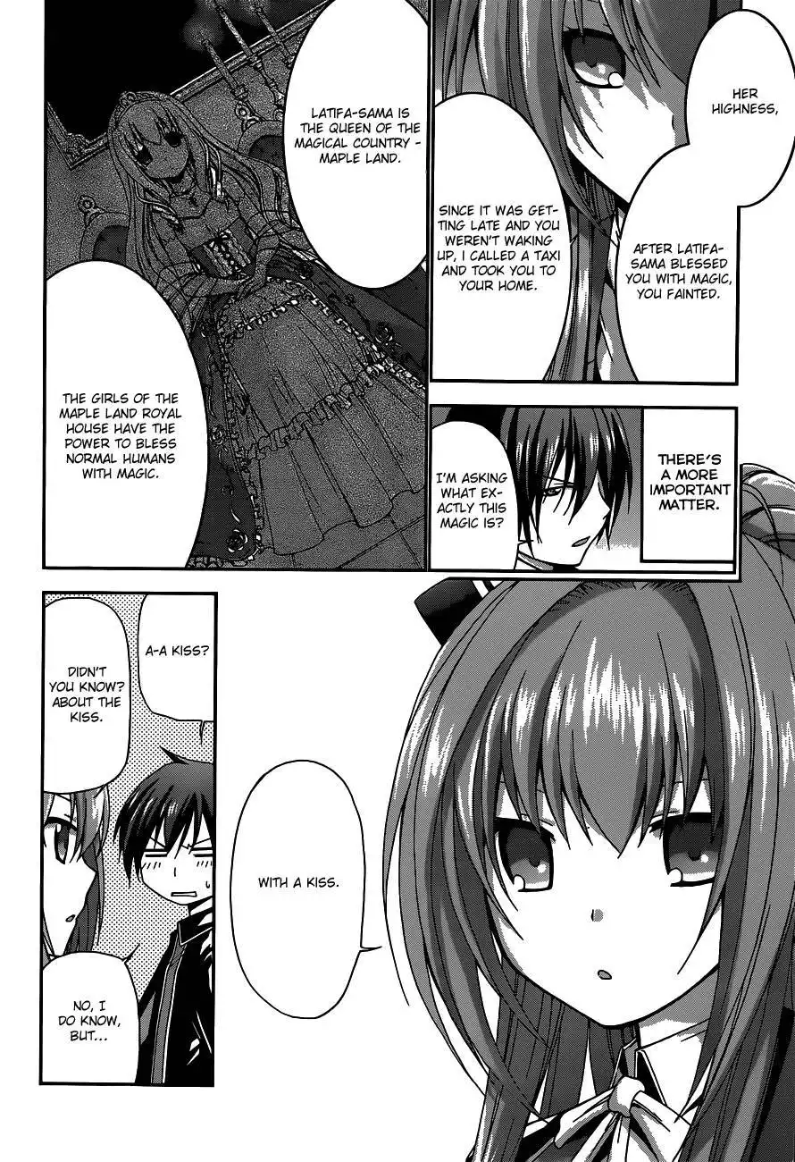 Amagi Brilliant Park Chapter 3 19